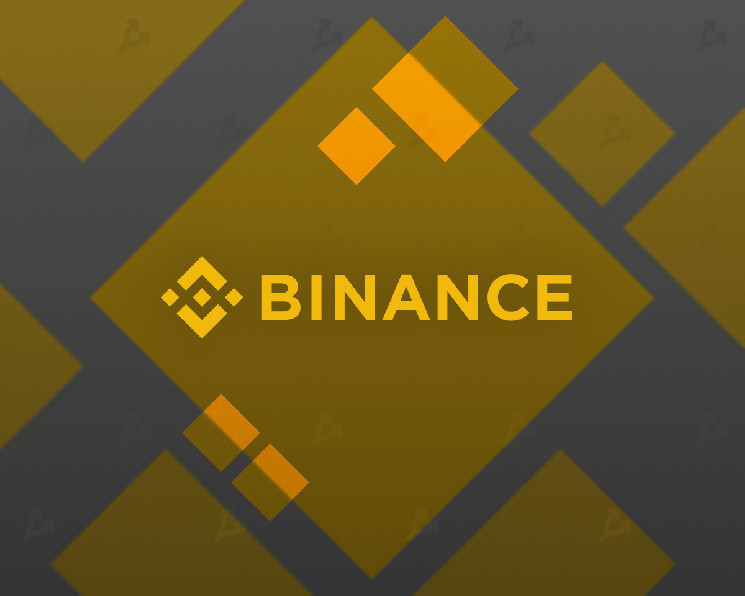 Binance заблокировала украденные у Curve Finance $450 000